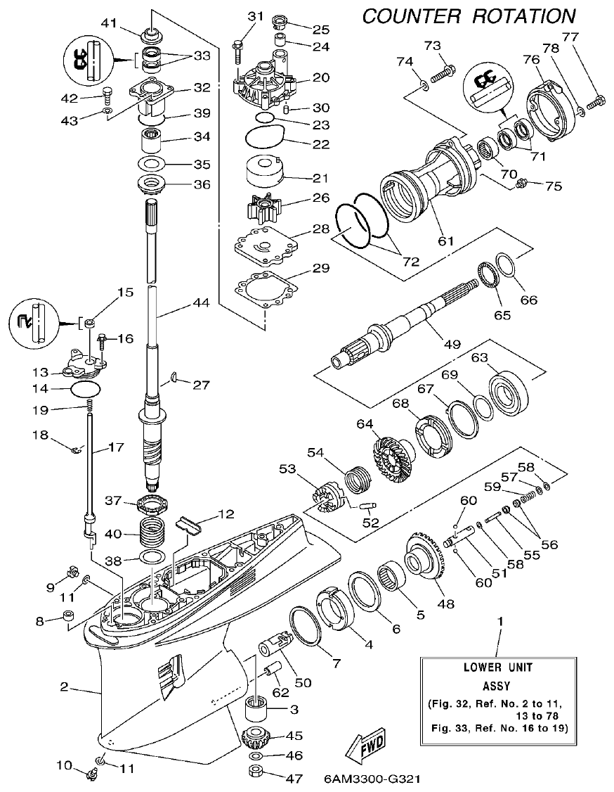 Yamaha F225BET, FL225BET LOWER CASING & DRIVE 3 parts diagram